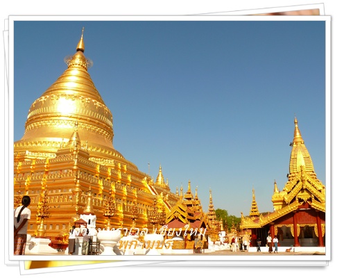 พุกาม เมืองแห่งเจดีย์สี่พันองค์ ประเทศพม่า สวอนทราเวลบริษัทนำเที่ยวต่างประเทศ 053-218192 www.takethaitour.com